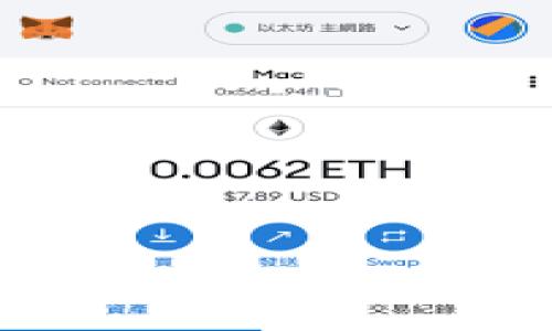 schema
Tokenim2.0如何修改头像？详细指南与解答