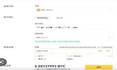 Tokenim安装及使用教程