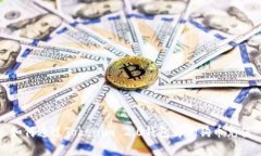 如何通过Tokenim 2.0钱包为狗