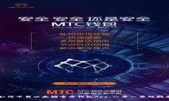 如何下载以太坊官方钱包