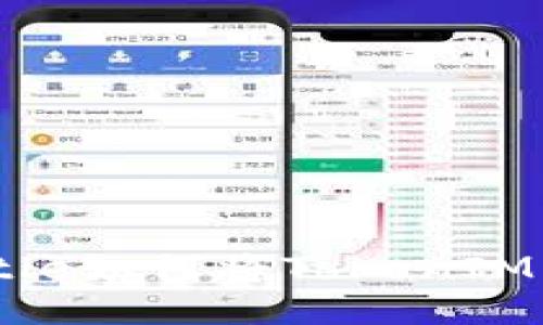 ทะเบียนฟรีtitle如何将TokenIM与BTC结合使用的全面指南