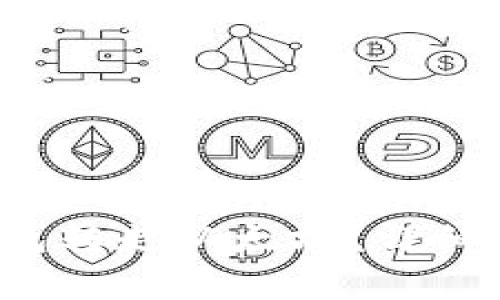 如何使用V神钱包转走以太坊？详细步骤与注意事项