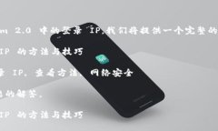 为了帮助您查看在 Tokeni