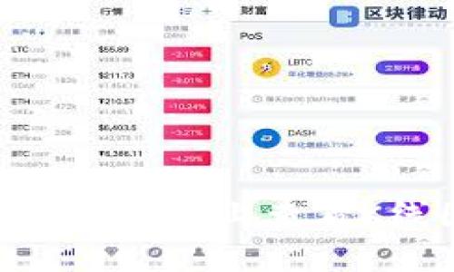 如何在Tokenim苹果版上查看K线图的操作指南