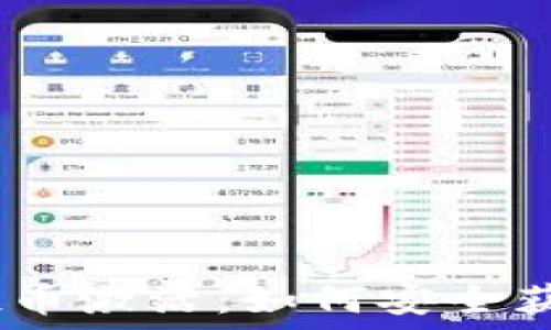   
biasotokenim空投币激活：如何安全获取和管理你的代币