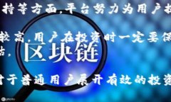   Tokenim 2.0支持的币种大全