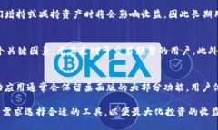   Tokenim：好用吗？ /  gua