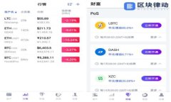 Tokenim钱包没有助记词的解