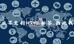 关键词在这里，因为文本