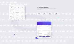 Tokenim 2.0 如何存钱：全面