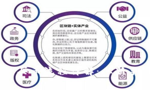 : Tokenim 买币流程详解：从新手到专家指南