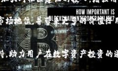   Tokenim 2.0云币网：2023年数