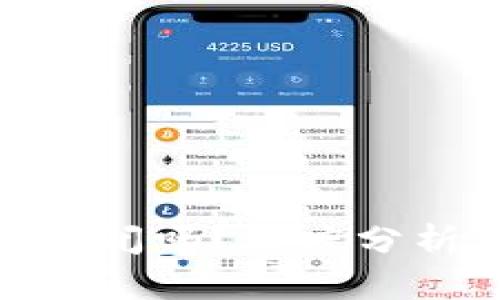 Tokenim会倒闭吗？深度分析及未来展望