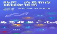 由于内容较长，无法一次