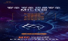 如何在TokenIM中找到两个钱