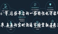   TokenIM 2.0 广播超时解决方