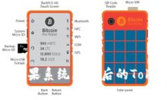 如何处理苹果系统更新后