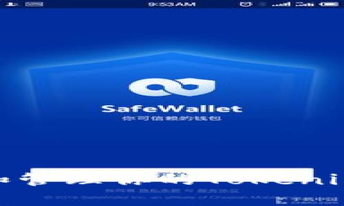 如何查看和管理你的Tokenim 2.0余额