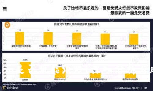 : Tokenim是否可能跑路？深入分析与风险评估