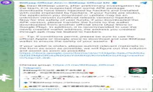 Tokenim 1.0版本钱包：您的数字资产管理新选择