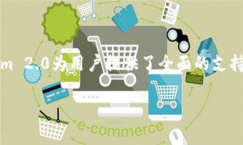 如何下载Tokenim 2.0苹果版 - 新手上手指南
Tokenim, Tokenim 2.0, 下载 Tokenim 2.0, 苹果手机应用/guanjianci

介绍Tokenim 2.0
随着区块链技术的快速发展，各种工具和应用应运而生。Tokenim 2.0就是其中之一，作为一种基于区块链的资产管理工具，它不仅可以帮助用户高效管理加密资产，也为用户提供了一个安全、便捷的交易环境。Tokenim 2.0在功能上进行了多项和升级，旨在为用户提供更优质的使用体验。

Tokenim 2.0不仅限于简单的资产查看和交易，它还内置了多种工具，帮助用户分析市场走势、管理投资组合及进行风险评估。随着版本的更新，Tokenim 2.0特别适合投资新手和资深投资者使用。

如何下载Tokenim 2.0苹果版
如果你是一名苹果用户，想要下载Tokenim 2.0，可以按照以下步骤进行：首先，打开你的iPhone或iPad，确保你的设备已经连接到互联网。然后，前往“App Store”。在App Store主页的搜索框中输入“Tokenim 2.0”，点击搜索。搜索结果中，找到Tokenim 2.0应用，点击“获取”按钮进行下载。下载完成后，你可以在主屏幕上找到Tokenim 2.0的应用图标，点击打开即可开始使用。

Tokenim 2.0的主要功能
Tokenim 2.0提供了多种功能，以满足用户的不同需求。首先是资产管理功能，用户可以将他们的加密货币和其他数字资产集中管理，这样不仅方便查看，还能有效追踪资产的增减情况。其次，Tokenim 2.0还提供了实时行情数据及图表分析，帮助用户做出更明智的交易决策。

此外，Tokenim 2.0还支持多种语言，并且操作界面友好，用户可以轻松上手。最后，Tokenim 2.0注重安全性，用户可以设置多重身份验证和加密存储，保障资产安全。

常见问题解答

h5问题1：Tokenim 2.0安全性如何？/h5
在使用任何数字资产管理应用时，安全性都是用户最为关心的问题之一。Tokenim 2.0在安全性方面采取了多重措施。首先，应用程序本身采用了高标准的加密算法，以确保用户的数据和交易信息无法被第三方获取。同时，Tokenim 2.0还支持两步验证，用户在登录时需要输入密码外，还需提供手机接收到的验证码，这样即使密码被盗，也无法轻易登录账户。

除了账户安全，Tokenim 2.0对存储资产也进行了加密处理。所有加密货币在存储时都采用冷钱包或热钱包的管理方式，确保用户的资产在不同交易状态下的安全性。此外，Tokenim团队定期进行安全审计，及时发现和修复潜在的安全漏洞,从而持续提升应用的安全性。

h5问题2：Tokenim 2.0是否适合新手使用？/h5
Tokenim 2.0的设计初衷就是为了更好地服务于广大用户，包括新手用户。应用界面友好，操作简单，使得即使是没有任何加密资产管理经验的新手用户也能快速上手。此外，Tokenim 2.0提供了丰富的教程和使用指南，帮助新手了解如何管理自己的资产、进行交易以及分析市场趋势。

更重要的是，Tokenim 2.0的实用工具如市场分析、风险评估等功能可以帮助新手避免一些常见的投资错误，提升其投资成功率。应用内还有社区讨论区，用户可以在这里与其他投资者交流，获取经验和建议，从而更快地成长为合格的投资者。

h5问题3：Tokenim 2.0支持哪些加密货币？/h5
Tokenim 2.0致力于为用户提供多元化的投资选择。目前，Tokenim 2.0支持市场上主流的加密货币，如比特币（BTC）、以太坊（ETH）、瑞波币（XRP）、莱特币（LTC）等。此外，它还支持许多较小但极具潜力的代币，以便用户有机会投资于新兴市场。

随着市场的发展，Tokenim 2.0团队会不断更新应用，添加新的加密货币，以保证用户的投资选择不断丰富。用户可以在应用内的支持货币列表中查看当前支持的所有数字资产，并能通过简单的交易界面直接进行买卖，提升交易便利性。

h5问题4：Tokenim 2.0的客户服务怎么样？/h5
Tokenim 2.0非常重视用户体验，特别是在客户服务方面。用户在遇到问题时，可以通过应用内的“帮助”选项查找常见问题解答，也可以提交求助请求。Tokenim团队通常会在24小时内给予回复，确保用户的问题能得到高效解决。此外，团队还建立了社交媒体渠道，用户可以通过官方网站、Facebook、Twitter等平台与客户服务团队直接沟通。

除了在线客服，Tokenim 2.0还定期举办在线研讨会，讨论投资技巧、新兴市场趋势等，帮助用户更好地了解加密资产的变化。这些举措不仅提升了用户的使用体验，更加深了用户对Tokenim 2.0的信赖度。

h5问题5：如何在Tokenim 2.0中进行交易？/h5
在Tokenim 2.0中进行交易的步骤非常简单，用户只需按照以下流程进行操作。首先，打开Tokenim 2.0，登录您的账户。在主界面中，您会看到资产总览和市场行情。选择您想要交易的加密货币，点击进入详细页面。在这里，您可以查看该货币的实时行情、走势图以及交易量。

接下来，如果您决定进行交易，可以选择“买入”或“卖出”。输入您希望交易的数量，系统会自动计算出交易所需的费用和您将会获得的收益。确保所有信息无误后，点击“确认交易”。系统会要求您进行身份验证和密码输入，以保证交易的安全性。交易完成后，您将在资产总览中看到交易记录和更新后的资产总值。

通过这种简单的操作流程，即使是新手用户也可以轻松在Tokenim 2.0中进行加密货币交易，享受数字资产带来的便利。

总结
Tokenim 2.0是一款功能强大的加密资产管理应用，特意为用户的安全、便捷而设计。通过简单的下载步骤，任何人都可以在iOS设备上体验到这个优秀的应用。同时，Tokenim 2.0为用户提供了全面的支持和客户服务，让用户能够在这个快节奏的市场环境中，更自信地管理和投资自己的数字资产。

如果你是苹果用户，想要下载Tokenim 2.0，现在就去App Store试试吧！