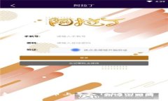  如何在火币上导入Tokeni