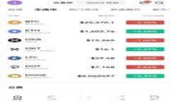 股票TokenIM 2.0：数字资产投资新机遇