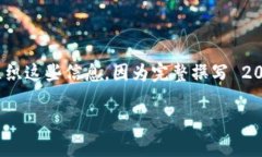 提示：由于您需要的内容