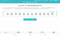 大陆使用Tokenim的详细指南