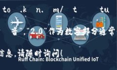 “tokenim 2.0”可以读作：/ˈtoʊ.kən.ɪm/  tʊ ˈtuː