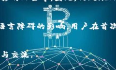 在这方面，不同的服务提