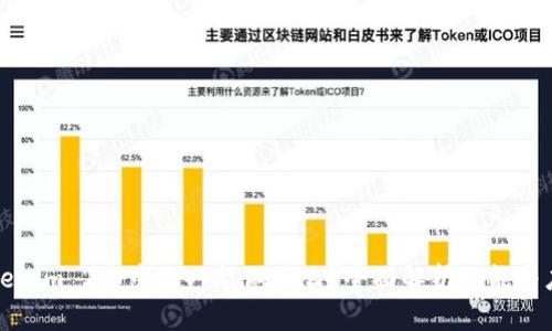 Tokenim 2.0中的VT能做什么？全面解析功能与应用