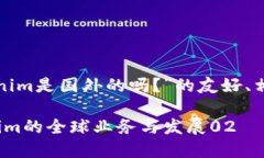 在这里，我将为您生成一