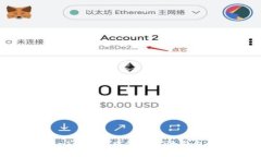 : 如何在TokenIm 2.0中使用矿