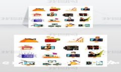 : 如何在Tokenim 2.0中添加个