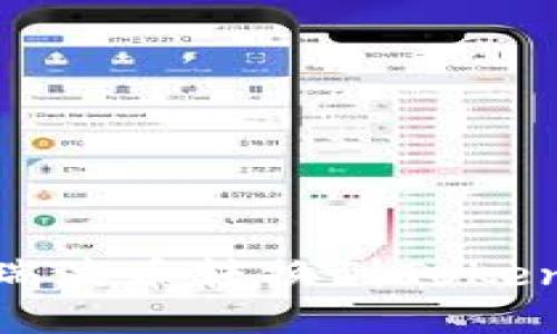 如何将瑞波币转换到Tokenim钱包