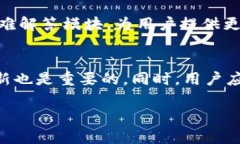   Tokenim 2.0：发现资金无法