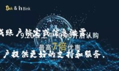   如何在安卓设备上使用Tokenim进行资产管理和交