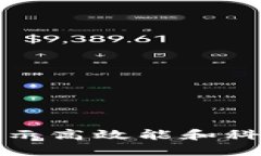  IMKOKEN：揭示高效能和科技