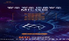 如何在Tokenim 2.0上添加地址