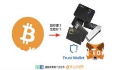 Tokenim地址挖矿详细指南：
