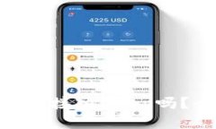 : Tokenim 2.0是只能接入DAp