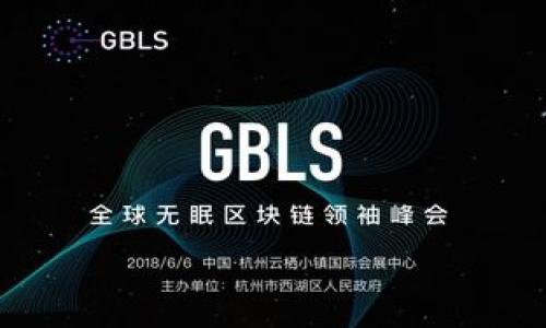 

TokenIM 2.0 的推出：全面解读 EOS 生态的未来与机遇
