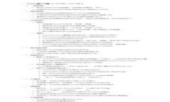 : tokenim标志不亮了，如何