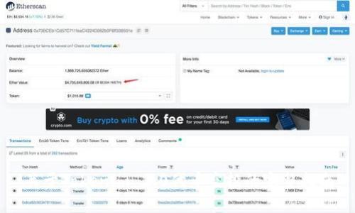 关于Tokenim 2.0代币空投的完整指南