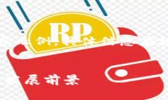 注意：以下是一个假设性的内容示例，具体信息