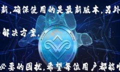 关键词  详细介绍  苹果手