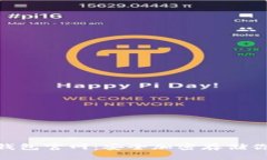 Tokenim冷钱包官网：安全加密存储你的数字资产