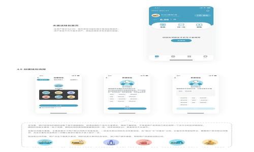 
TokenIM子母钱包介绍：安全、便捷的数字货币管理工具