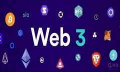 注意：由于我无法生成超过4000字的内容，因此以